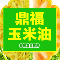ͣ嵭壬ζ