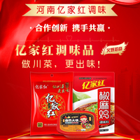 ϣȻζڼҺζʳƷǣֻʳ˴