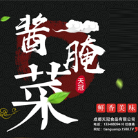޲˽ˣϵıر·ˣ
