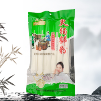 ʷۣڸоˬ