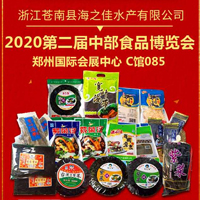 ϲ治٣֮ϲζã֮ϲвʳƷᣡ