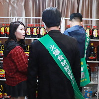 죬һζ¥ζƷ2021ɶǾƵչ