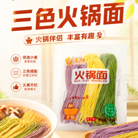 �����ɫ����棬��ɹ��ս��������ʳ������