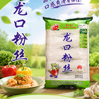 ���������ڷ�˿����ͳ���մ���ص�ˬ���÷�