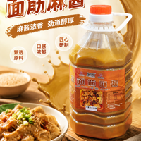 ����������齴��Ũ�����㣬������ɫС�Է�ζ