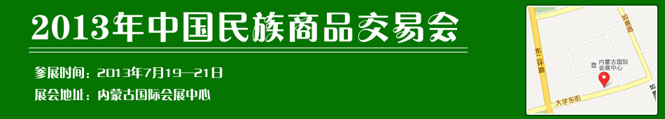 2013Ʒ׻