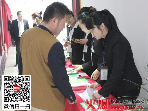 ʳƷ�������о�Ժ