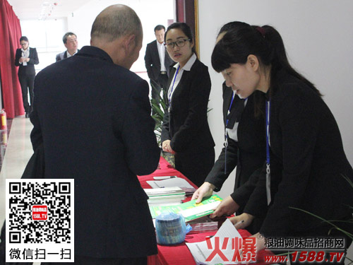 ʳƷ�������о�Ժ