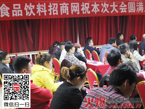 ʳƷ�������о�Ժ