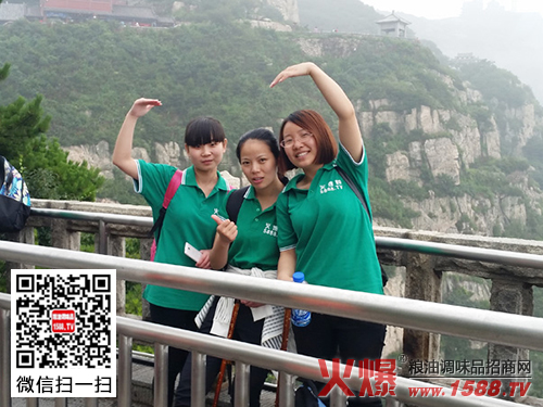 泰山,我来征服你了!