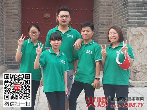 泰山,我来征服你了!