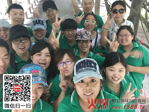 会当凌绝顶，一览众山小