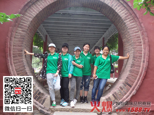 会当凌绝顶，一览众山小