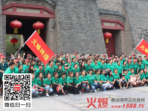 会当凌绝顶，一览众山小