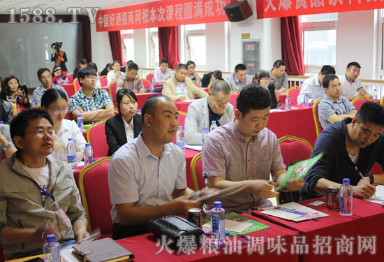 �������о�Ժ��3�ڿγ��ֳ�