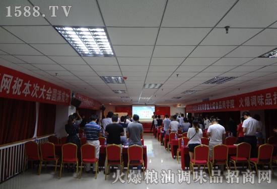 ��������ʳƷ����������������о�Ժ