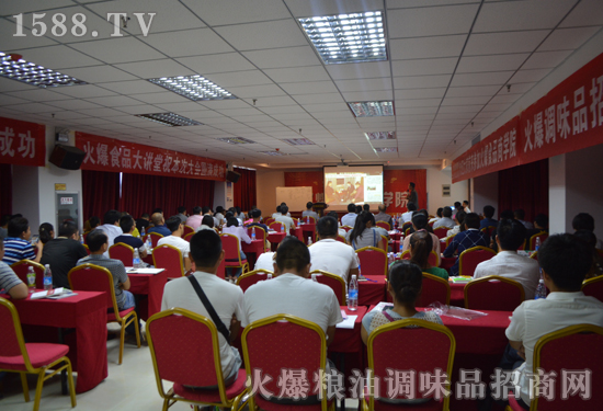 ��������ʳƷ����������������о�Ժ