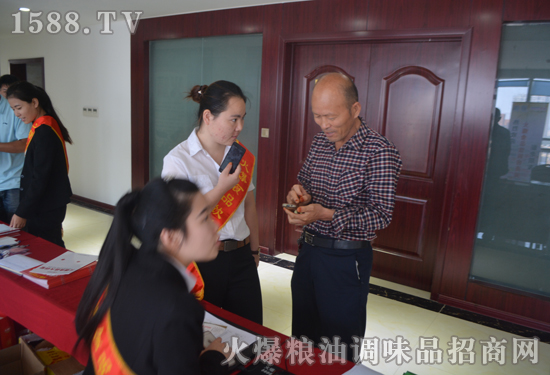 �Ϻ�ѩ��ʳƷ���޹�˾������ݰ�ٻ������о�Ժ����ͬ������ҵ���棡