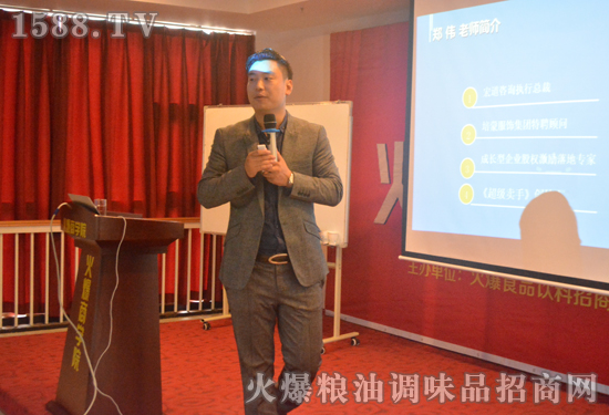 �����г���ʳƷ���ٵ����ڻ������о�Ժ