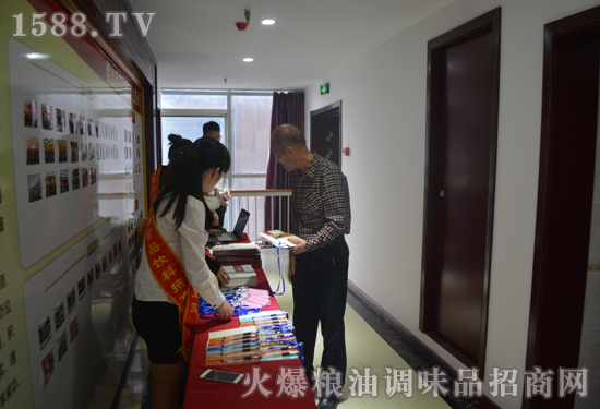 ��ӽ������﹤�����޹�˾���ܸ���������о�Ժ�γ̸߶�����