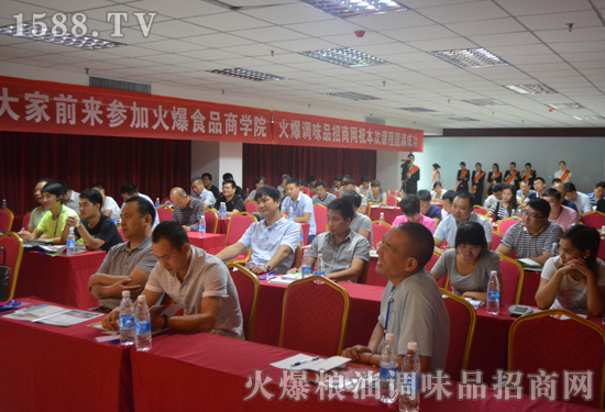 ��ӽ������﹤�����޹�˾���ܸ���������о�Ժ�γ̸߶�����