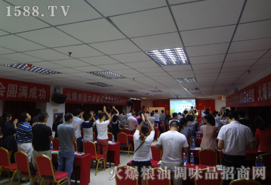 ���ڷ���ʵҵ��������������о�Ժ���������֧��