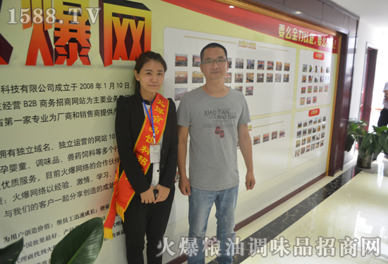 ���ڷ���ʵҵ��������������о�Ժ���������֧��