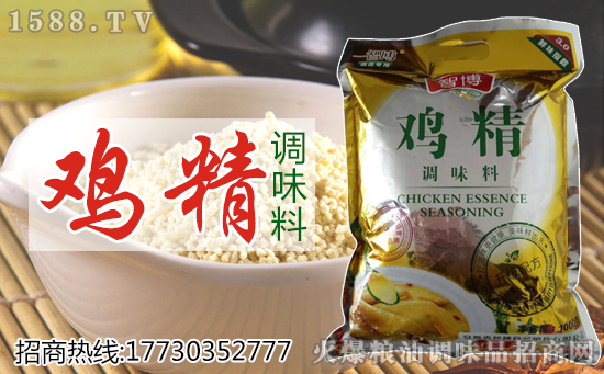 智博鸡精调味料,色香味俱全,根本停不下来!
