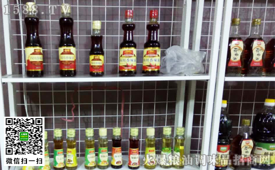 思达食品奋力征战2016福州糖酒会!