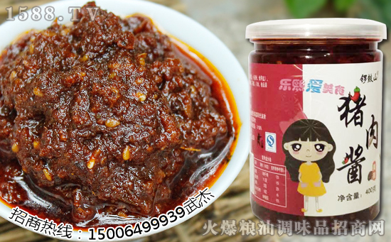 锣鼓山猪肉酱,挑逗舌尖的美味!