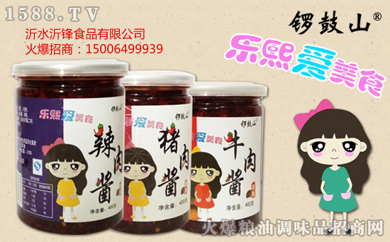 锣鼓山牛肉酱,大块牛肉,嚼劲十足!