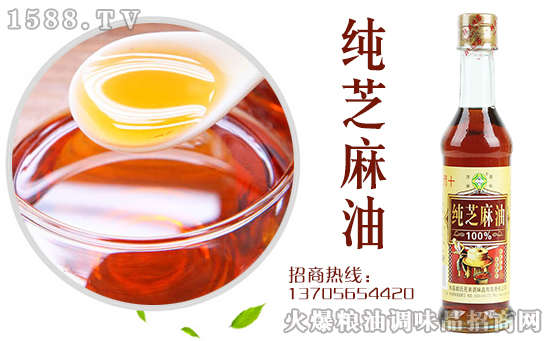 迎客纯芝麻油,去腥臊,生香味!享受“美”一餐!