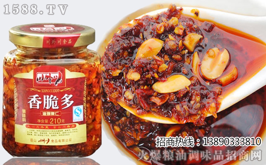 川外川香脆多!多香!多脆!多美味!