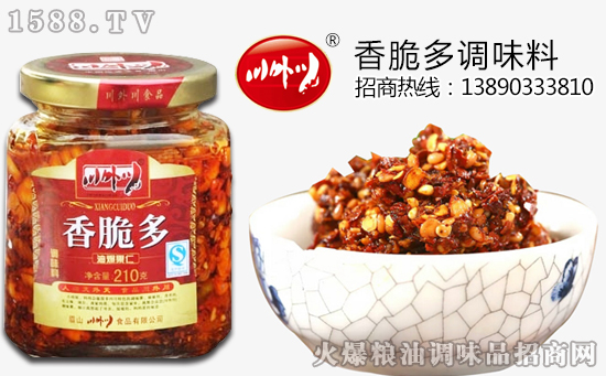 川外川香脆多!多香!多脆!多美味!
