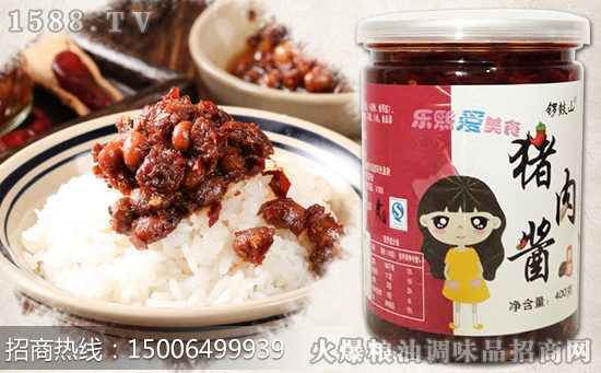 锣鼓山辣肉酱,美味的下饭酱!