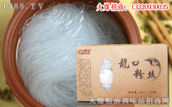 巧理龙口粉丝,健康营养,绿色天成!