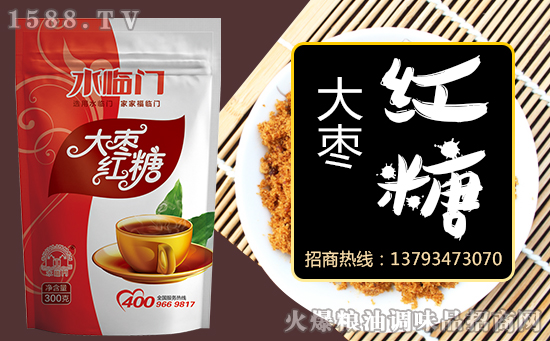 水临门大枣红糖,甜蜜由内而外!