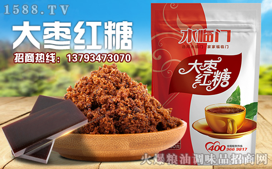 水临门大枣红糖,甜蜜由内而外!
