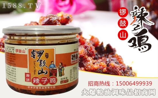 锣鼓山原味辣子鸡油辣椒,佐餐好帮手!