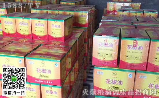 思达食品进军新疆市场,喜签大单,成交货量1000件!