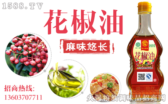 思达食品进军新疆市场,喜签大单,成交货量1000件!