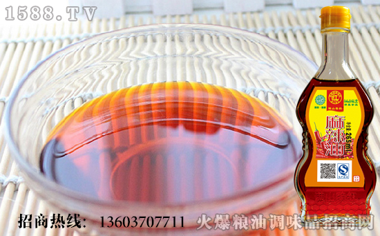 满山黎红金装麻辣油,口味升级,绿色健康!