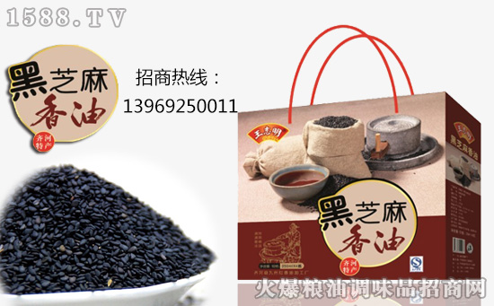 王志明黑芝麻香油盒装,过节送礼,上乘之选!