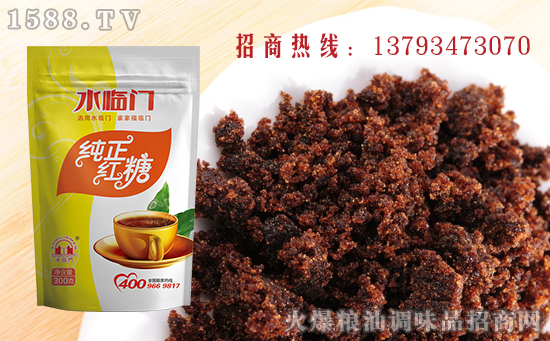 水临门纯正红糖,纯质!甘甜醇香!