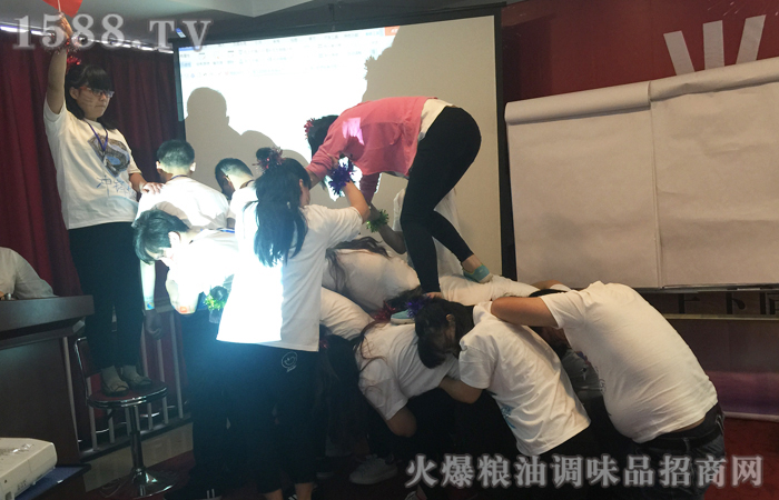 改变自我,成就自我