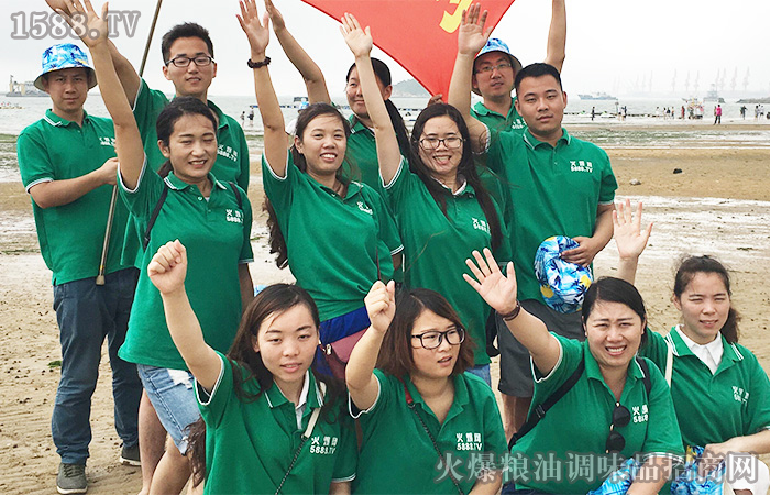 海边之旅——净化我心灵