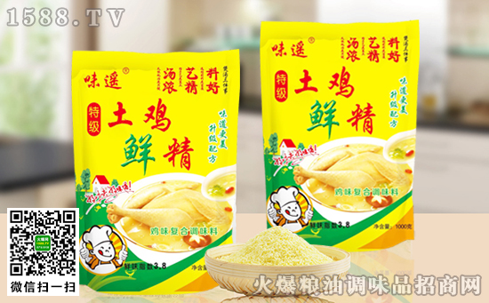 安徽省阜阳市金味遥食品有限公司牵手火爆网,共创招商奇迹!