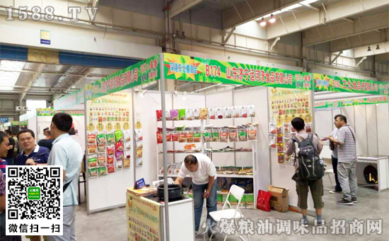 一品天下香,美味运河湾!运河湾食品亮相2016长春糖酒会!