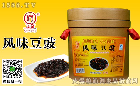 实力厂商,火爆产品!佳美调味品携手火爆调味品网赢战财富未来!