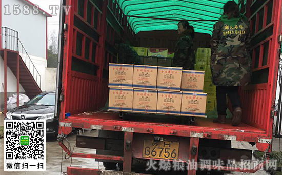 恭喜贺喜!金福楼调味品新接订单,发货连云港!